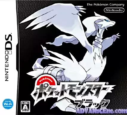 Pokemon Black DSi Enhanced Download ROM Nintendo DS Emurom